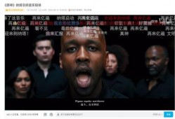 纳塔最新消息爆料是真的吗,真相还是谣言？